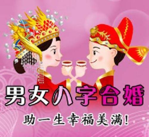 属兔的犯克属相图，属兔最不利的婚配生肖