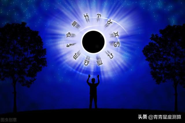 水瓶星座运势查询每日更新，星座运势查询每日