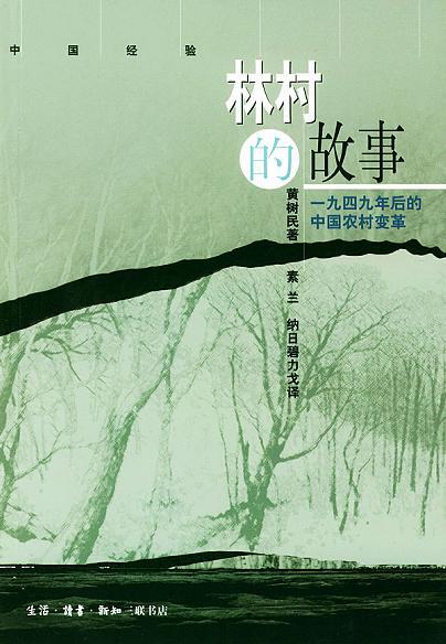 3年牛男的婚姻和命运如何，73年的男牛一生的运势"