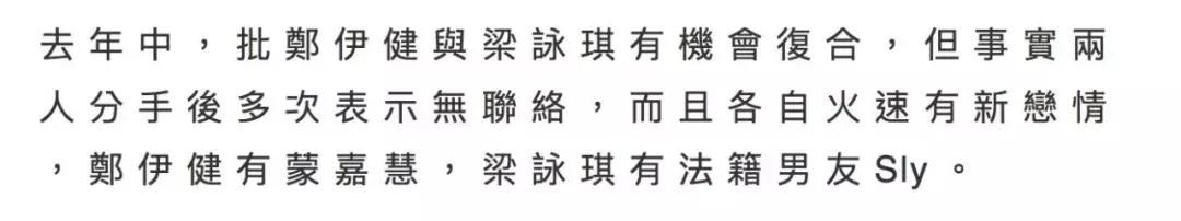 宋韶光2022年十二生肖运程马，2022 年生肖运势