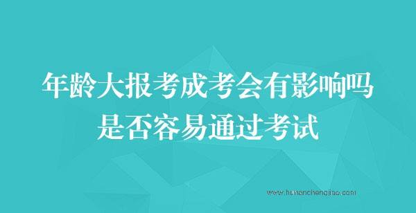 022年龄对照表查询，十二生肖排序"