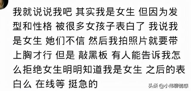 有女朋友的男生是什么样的，男生有女朋友的好处