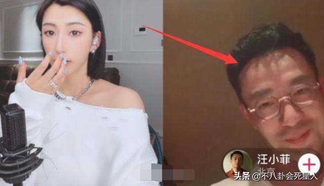 结婚离婚代表什么生肖，未年是什么生肖