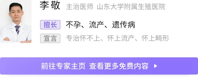 1年的男孩的更佳配偶，属羊男更佳婚配属相"