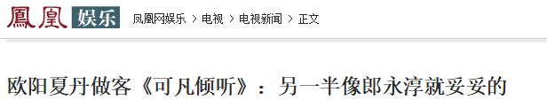 属蛇女65年感情姻缘2022年，1965年属蛇女2022年运势