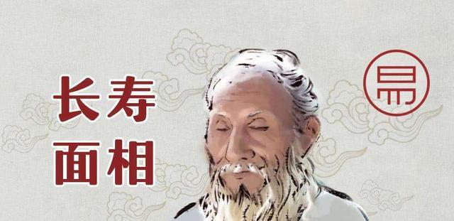 3年属兔人寿命有多长，75年属兔人属于什么命"