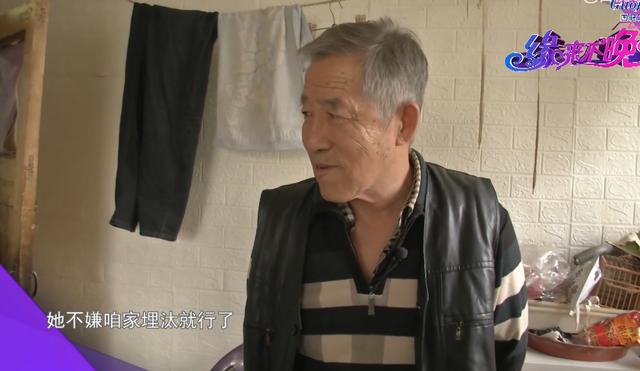 六九年和七三年结婚好不好，69年鸡男2022 婚姻状况