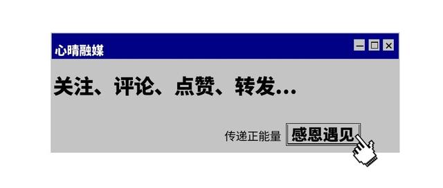 属羊一生远离这个人，属羊人最倒霉的几年