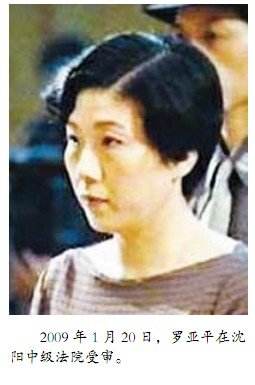 0年和79年婚姻相配吗，1986年和1990年相配吗"