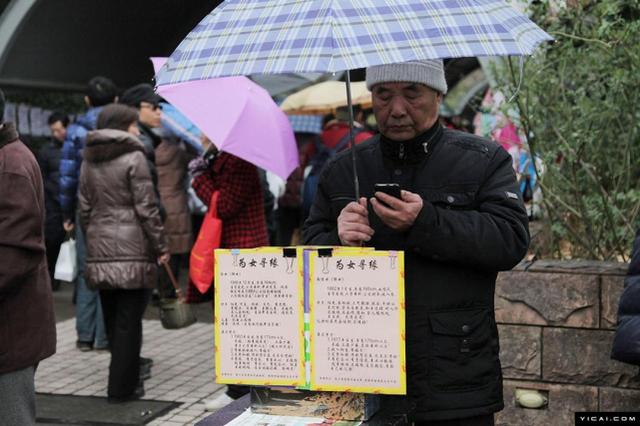 属羊女人适合做什么生意，几月出生属羊是饿羊