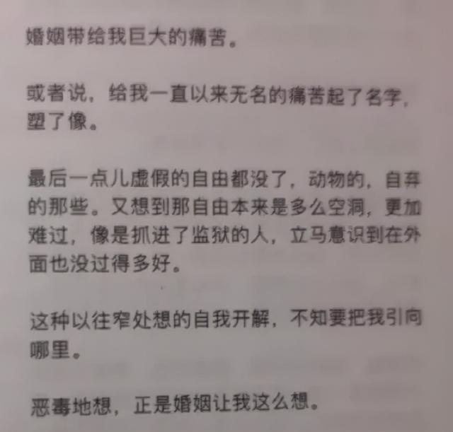 猴和鸡结婚注定离婚，猴和马的属相婚配好不好