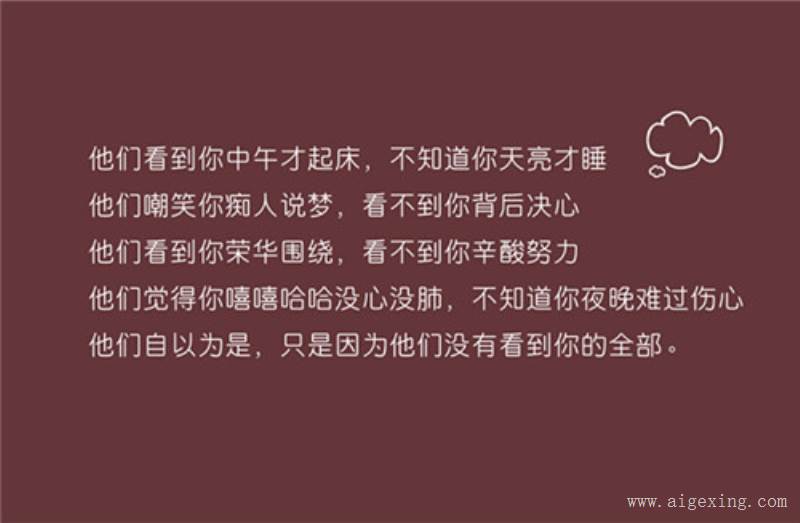 4、绝望,看透了,死心网名:了的网名绝望五个字