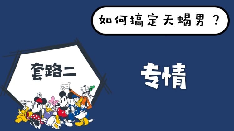 4、相遇不易,彼此珍惜句子:关于说相遇不容易的诗句