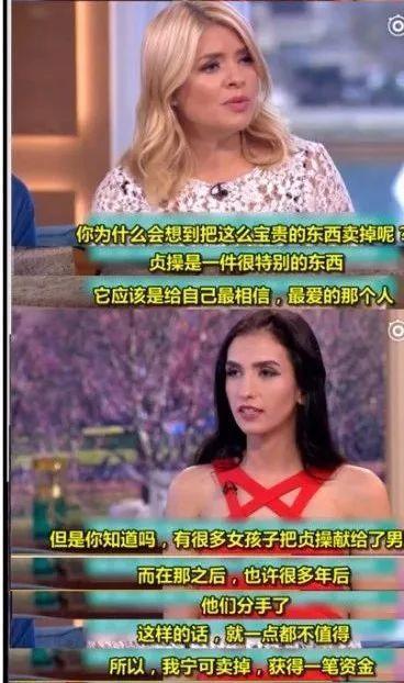 2、你好，我很苦恼一件事，我的那个特别大，我女朋友每次都受不了，只敢用一种姿势，我感觉很不尽兴，怎么办