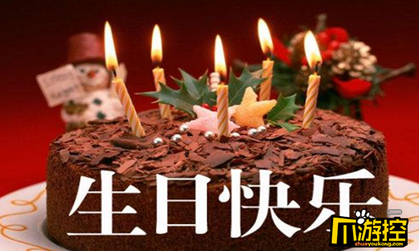 2、生日快乐最暖心短句