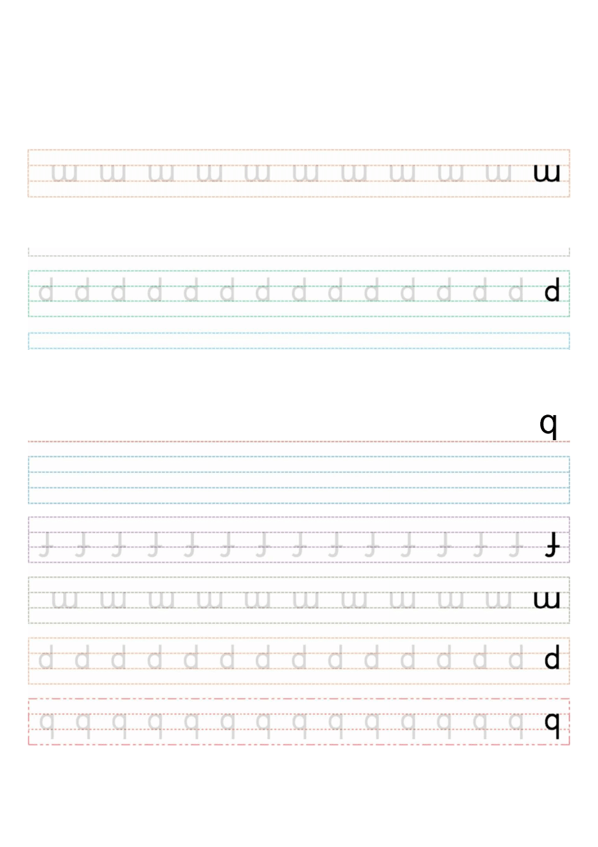 2、汉语拼音字母手写体，汉语拼音个声母书写格式是怎样的