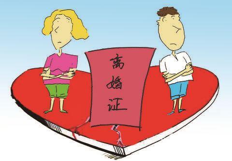 2、二个人同意离婚可以马上办吗