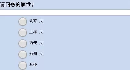 3、去查一个人的档案或案底。律师进，或者很懂的人进，谢谢！