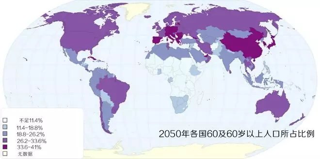 3、年中国人口将剩下多少人？网友大胆预测还会减少怎么回事呢？