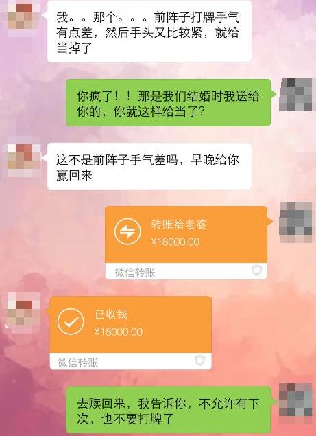 2、老公每天晚上都想要我很多次，我该怎么办