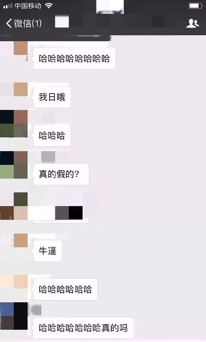 3、男生抱女朋友的时候会有反应吗