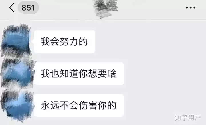 4、我结婚不久，我老公**要做两次，每次都在40分钟以上，把我累的半死，我不答应他就死缠着我，我该怎么办