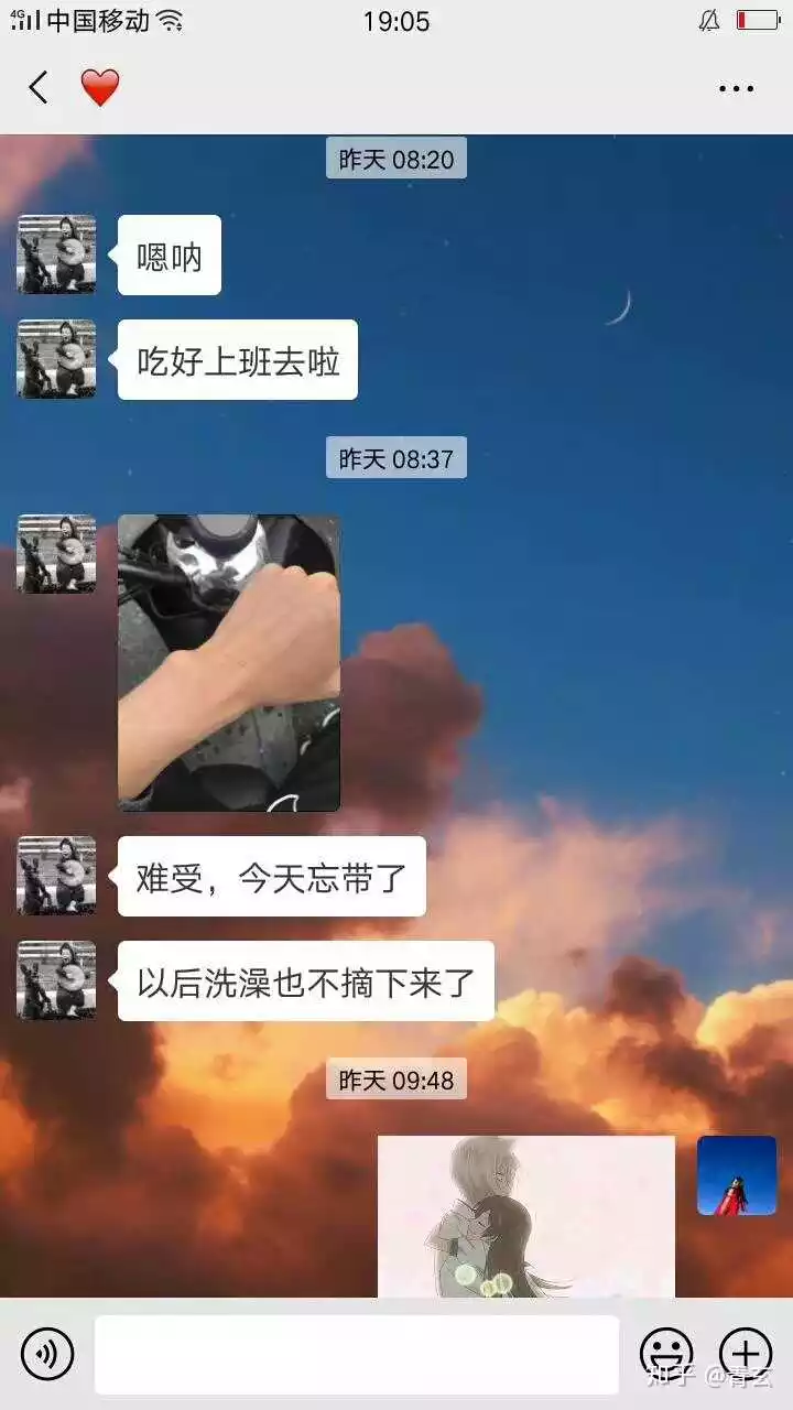 3、我和老婆刚刚结婚，每天我要干好几次，她有点反感咋办？