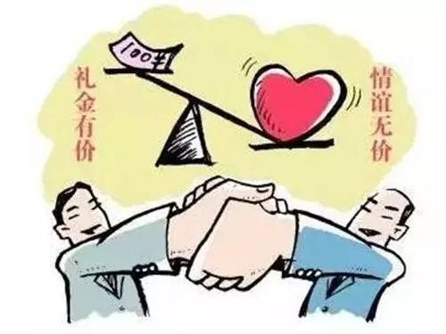 3、我结婚时朋友赶礼块，现在朋友乔迁我不去吃喜宴回多少礼