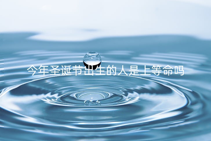 drops-of-water-water-nature-liquid-preview_副本.jpg