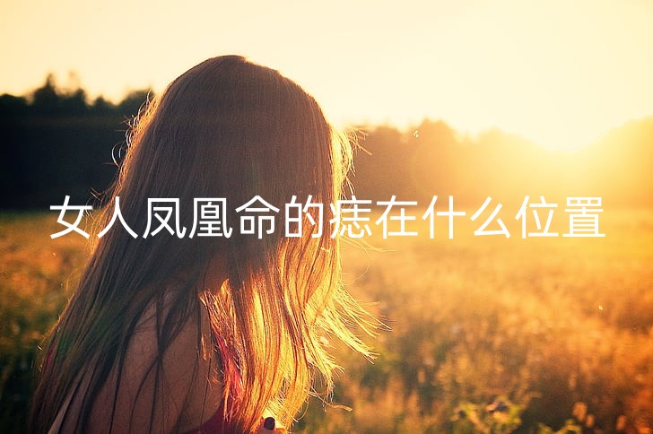 summerfield-woman-girl-sunset-preview_副本.jpg