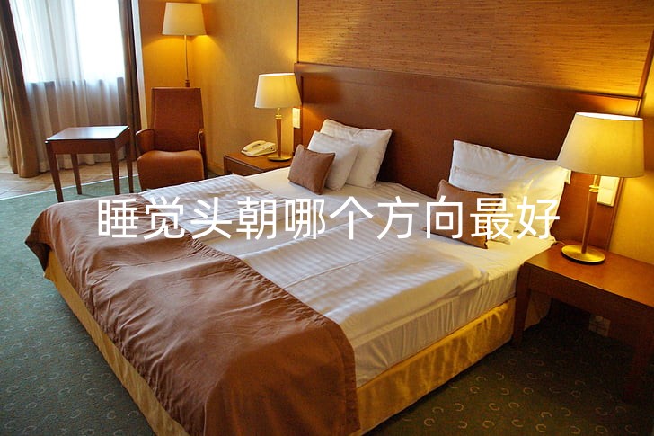 bed-double-bed-hotel-room-preview_副本.jpg