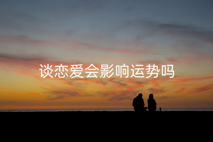 sea-love-para-sunset-preview_副本.jpg