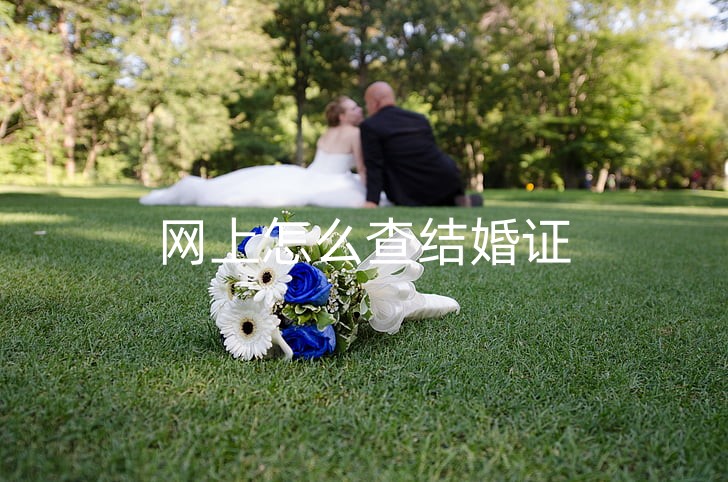 wedding-nature-petals-flowers-preview_副本.jpg