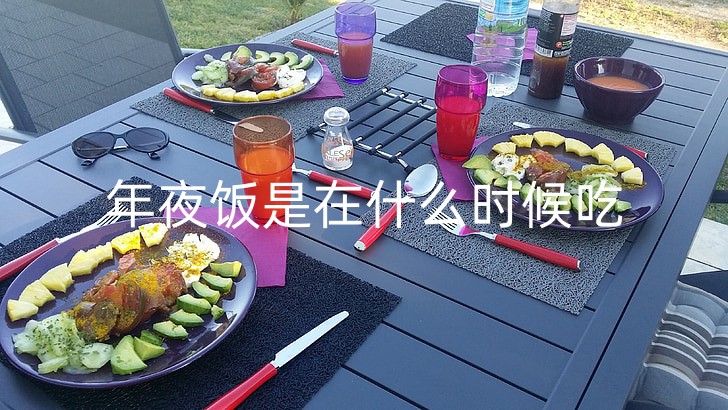 table-cutlery-meals-plate-preview_副本.jpg