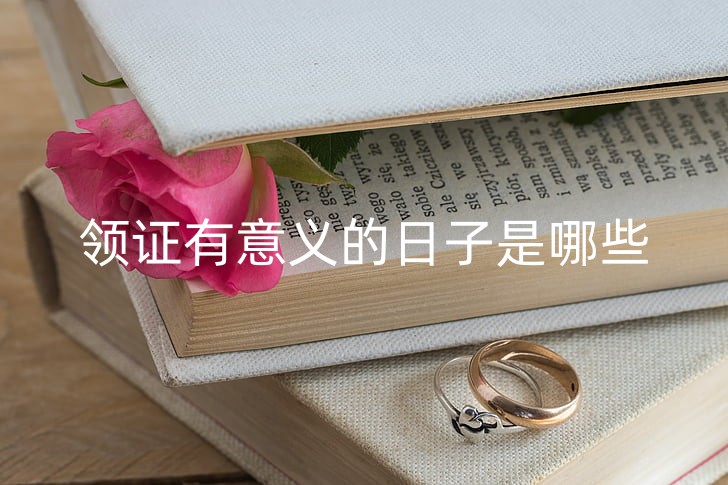 book-canvas-artwork-old-book-love-story-preview_副本.jpg