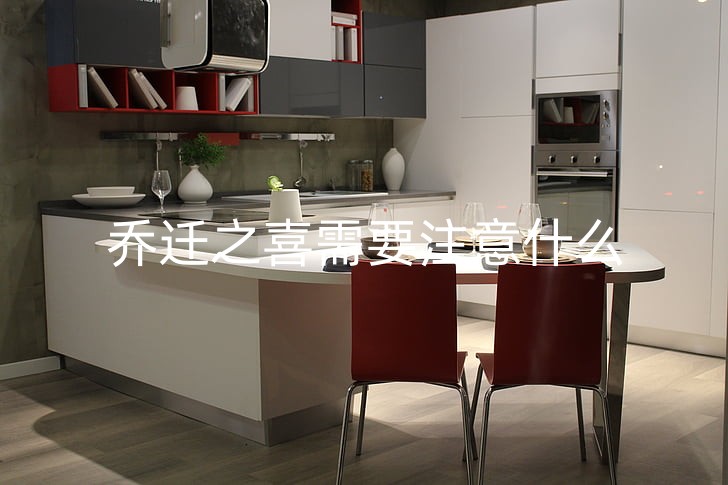 kitchen-furniture-interior-cook-preview_副本.jpg