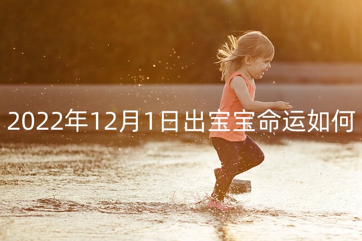 people-kid-child-happy-preview_副本.jpg