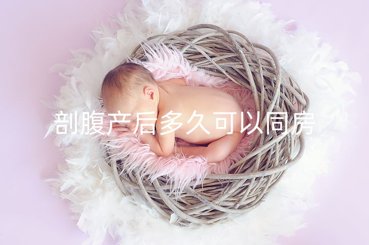 baby-sleeping-baby-baby-girl-preview_副本.jpg