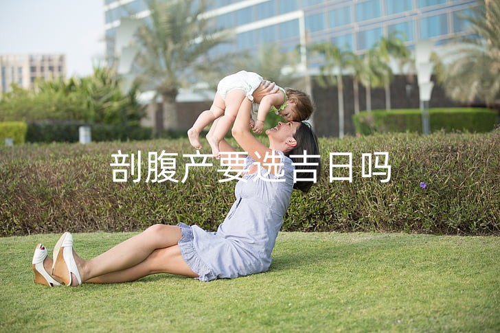 mother-daughter-family-park-preview_副本.jpg