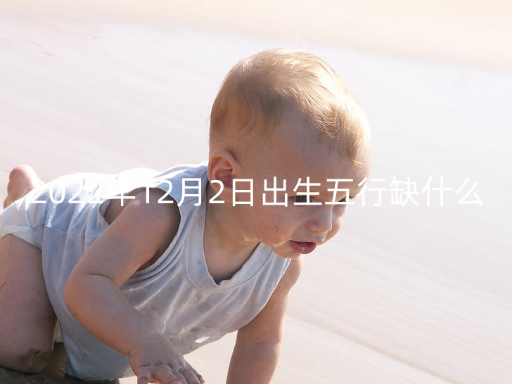 baby-beach-child-summer-preview (1)_副本.jpg