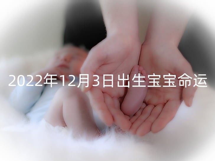 birth-baby-child-maternity-preview_副本.jpg