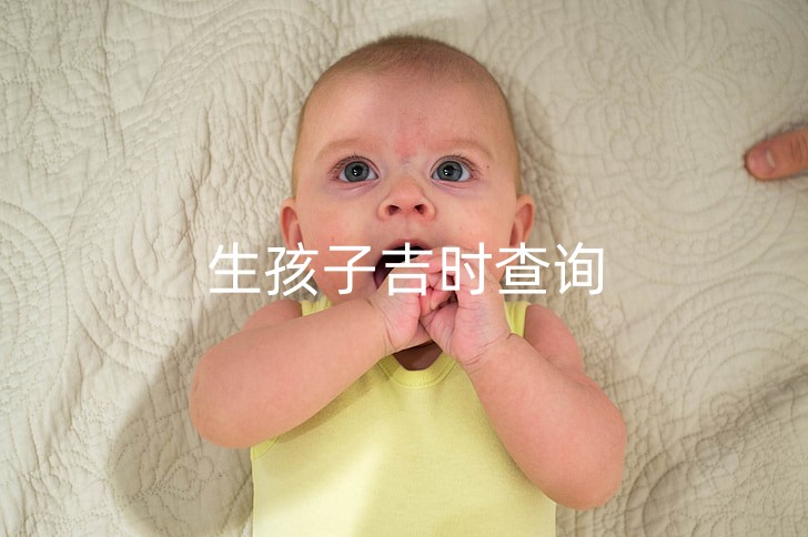 eyes-mouth-baby-kid-preview_副本.jpg