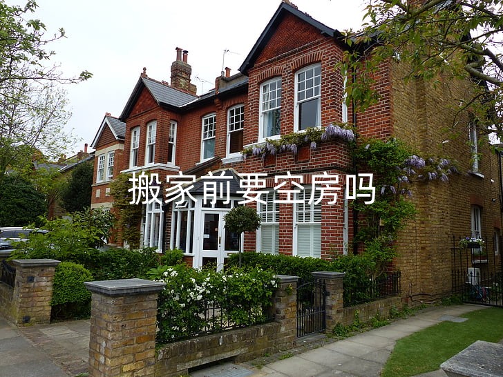 english-house-victorian-house-architecture-street-preview_副本.jpg