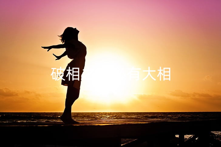 woman-happiness-sunrise-silhouette-preview_副本.jpg