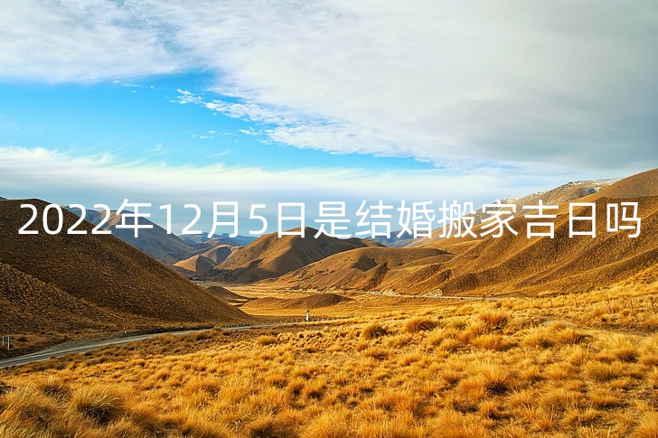 barren-desert-dry-hills-preview_副本.jpg