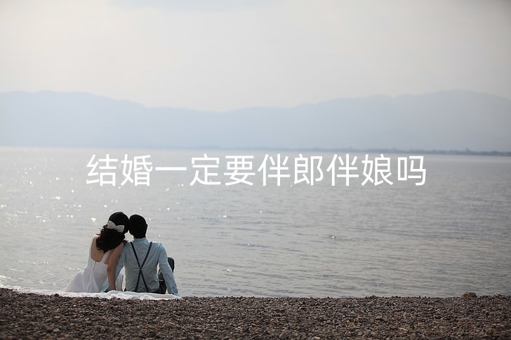 beach-romantic-couples-love-preview_副本.jpg