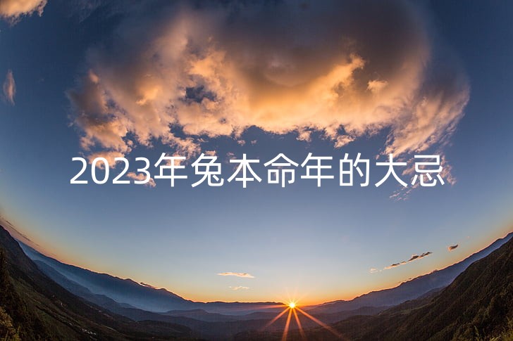 the-scenery-sky-sunset-wide-angle-preview_副本.jpg