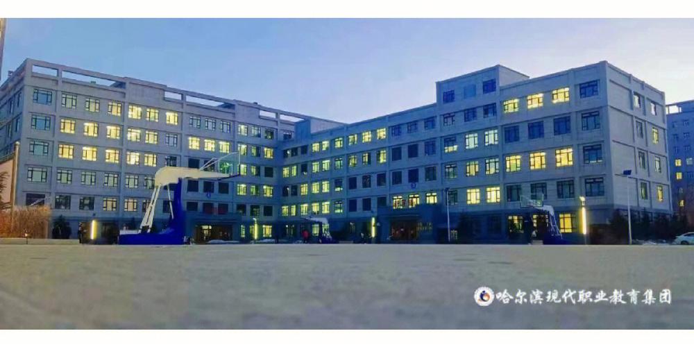 哈尔滨学院路怎么样 哈尔滨学院路在哪个区