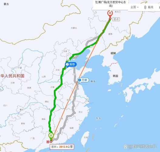 广州到哈尔滨路过哪些地方 广州到哈尔滨经过多少个地方