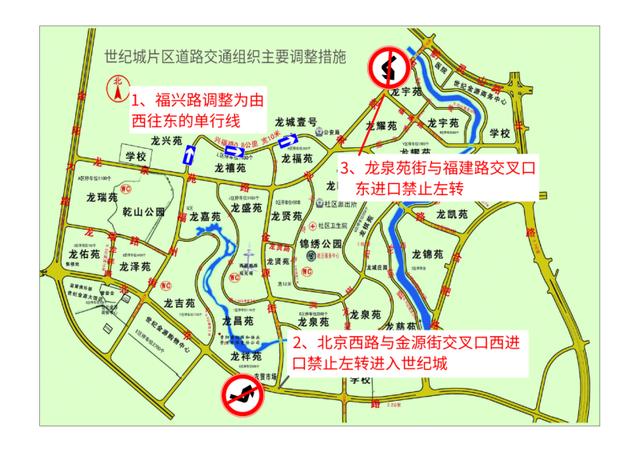 贵阳有哪些路段 贵阳哪些路段不能骑摩托车